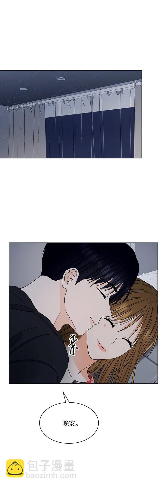第136话31