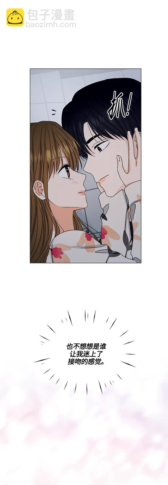 第136话33