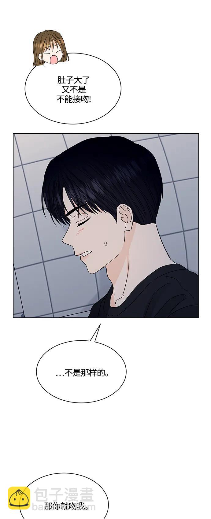 第136话37