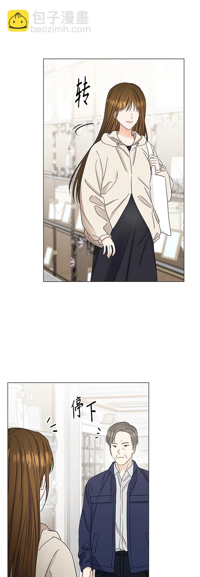 第136话4