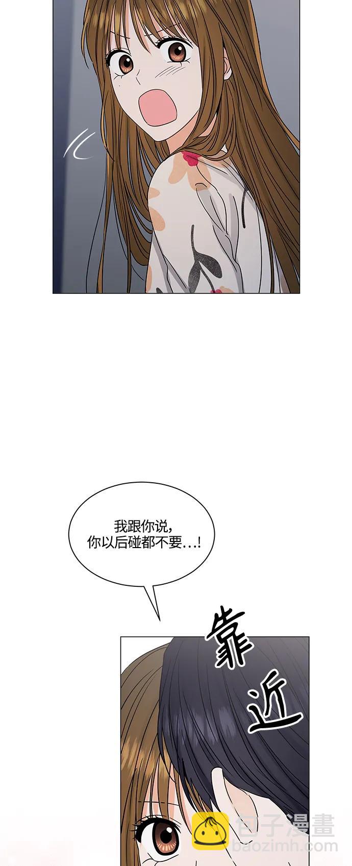第136话40