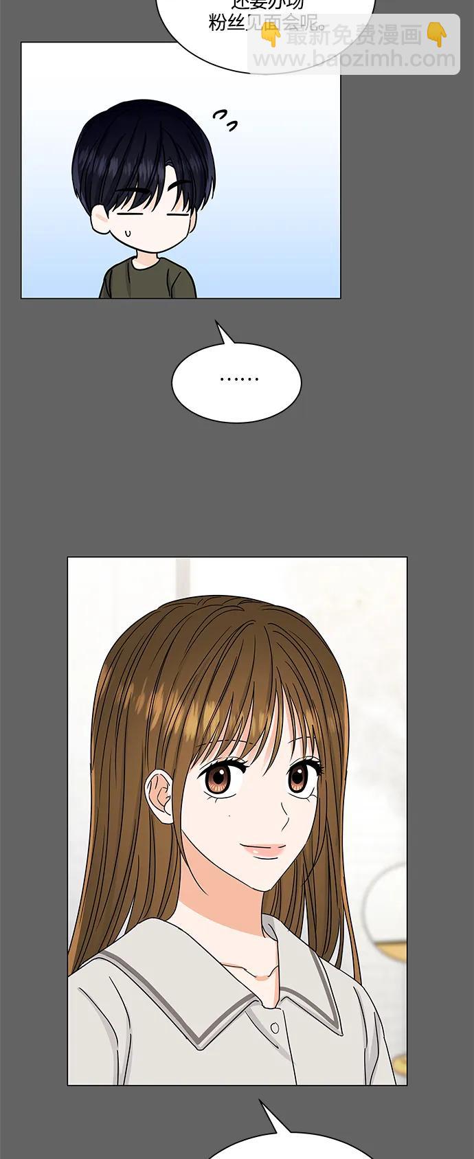 第137话13