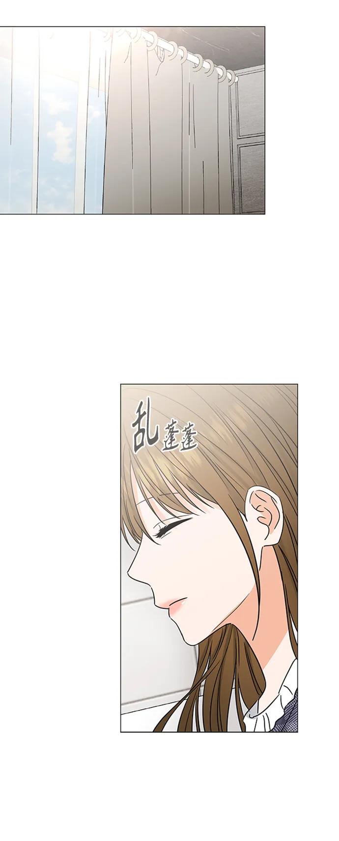 第138话14