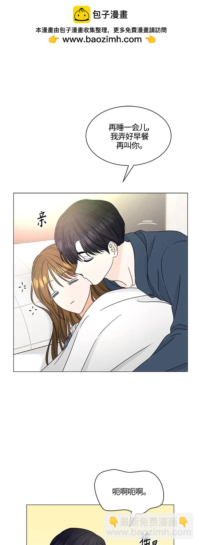 第138话15