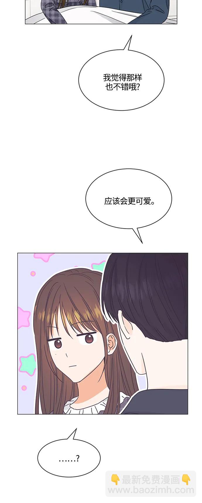 第138话17