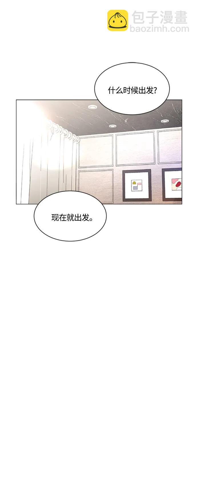 第138话22