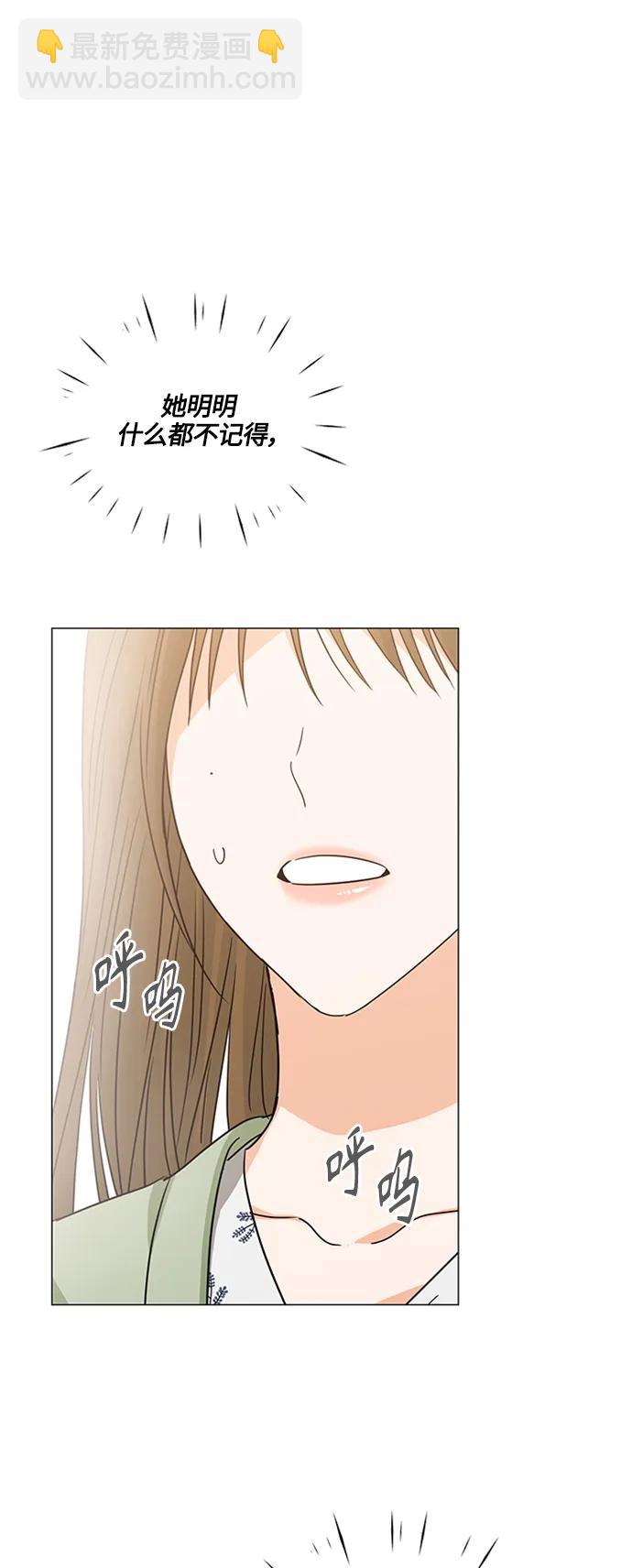 第138话41
