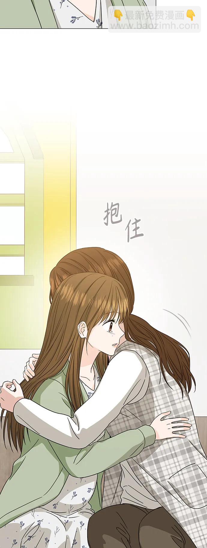 第138话48