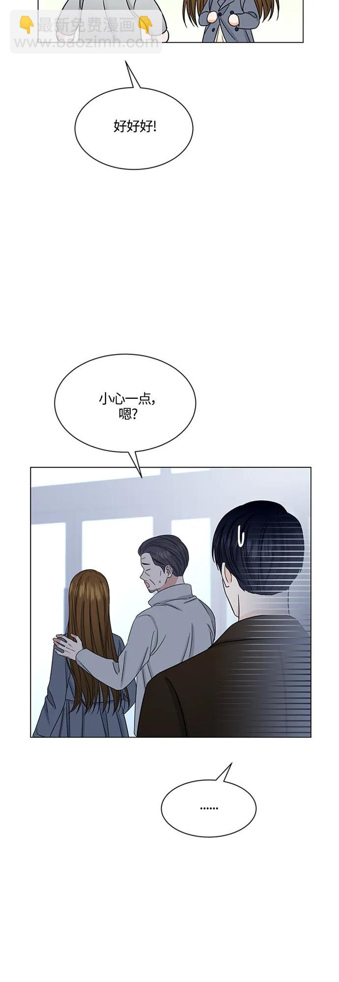 第139话16