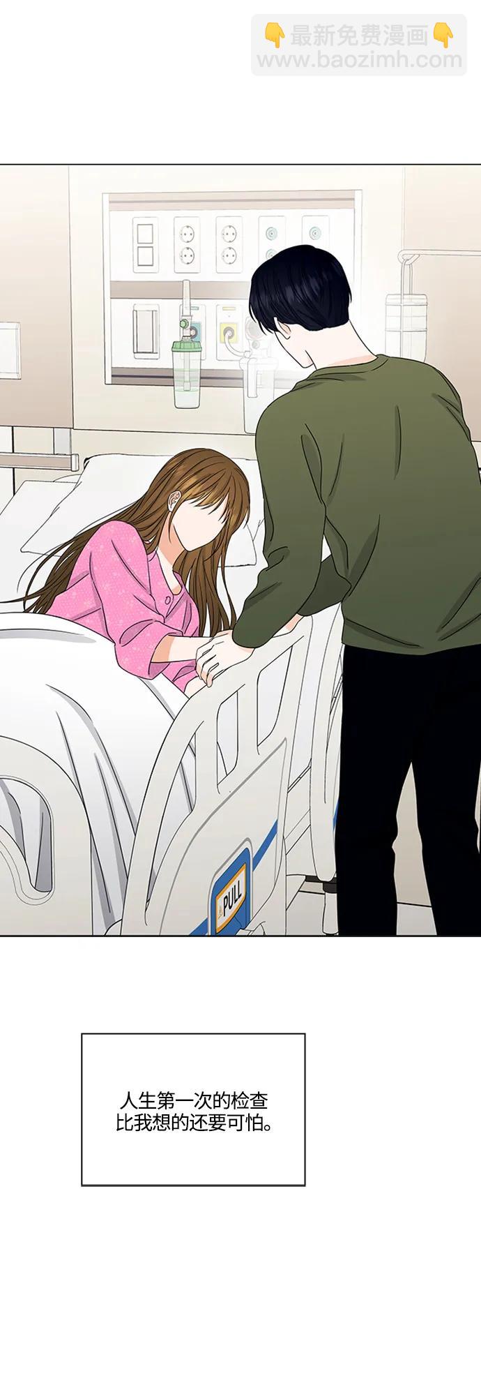 第139话18