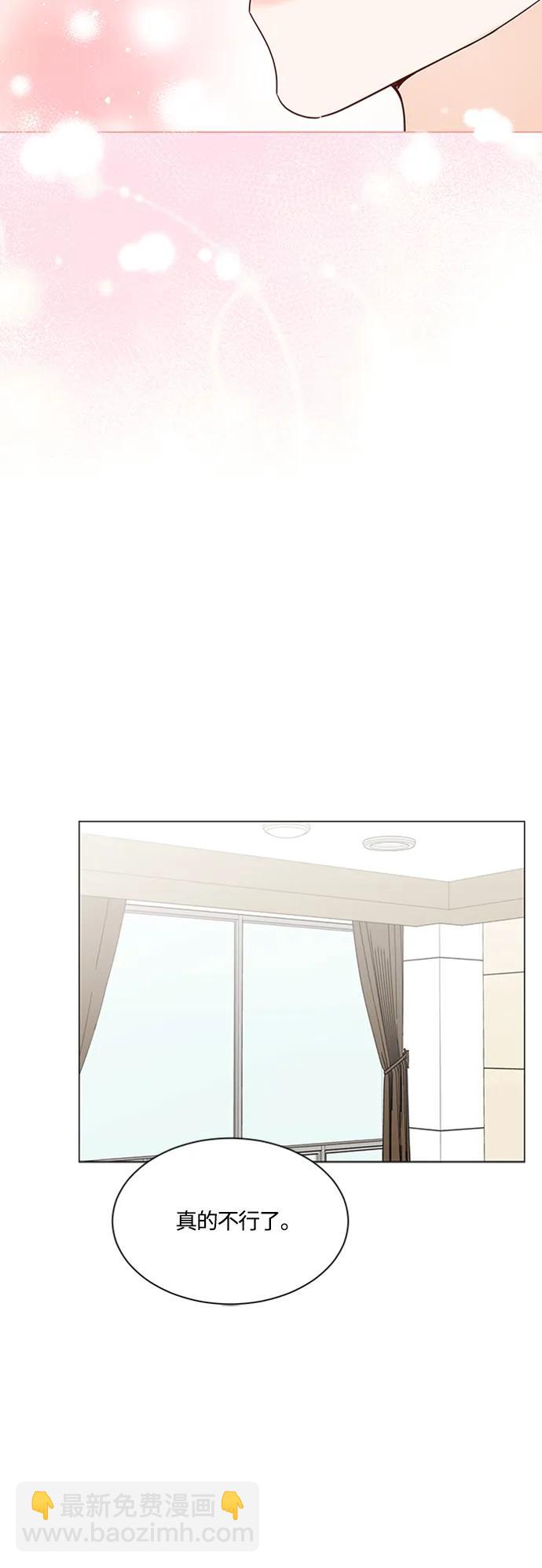 第139话36