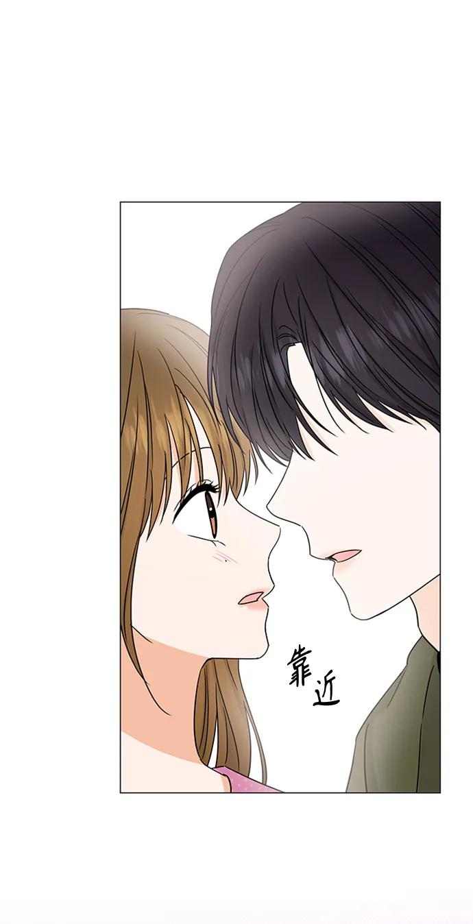 第139话45