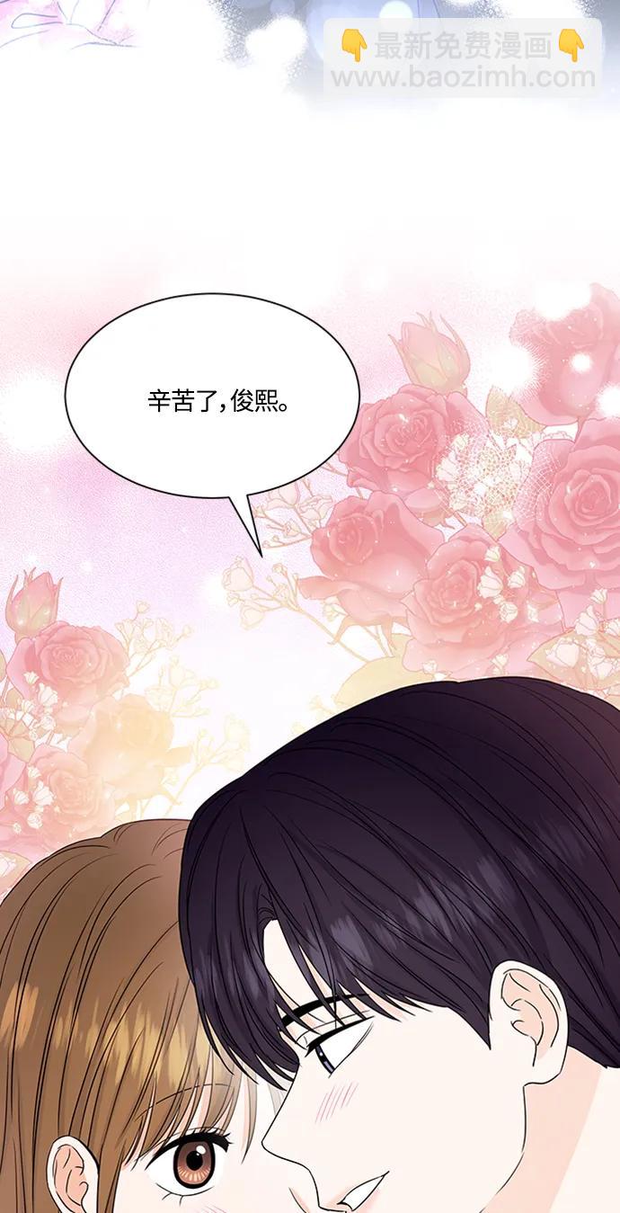 第139话47