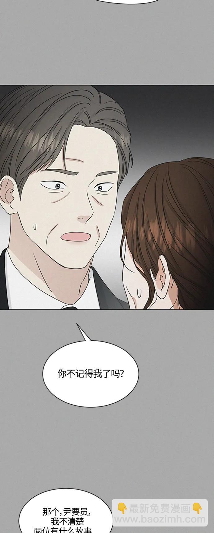 第140话10