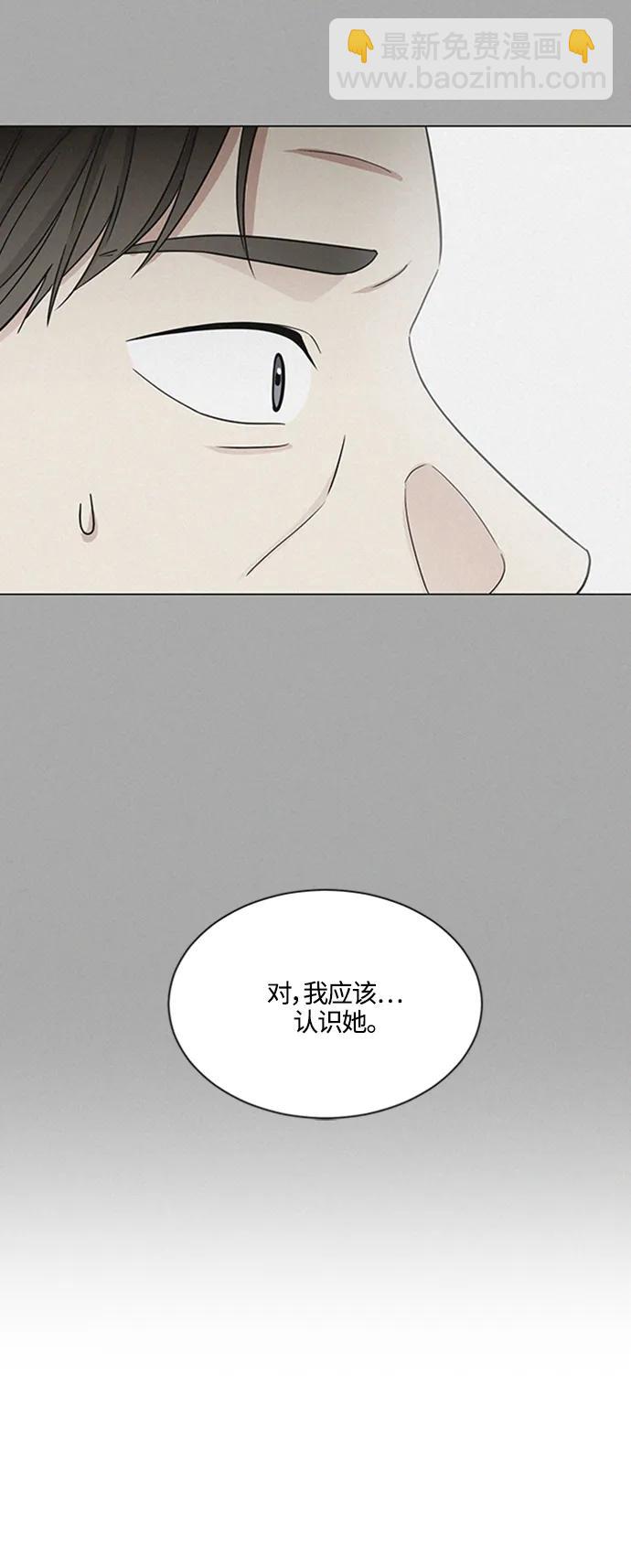 第140话14