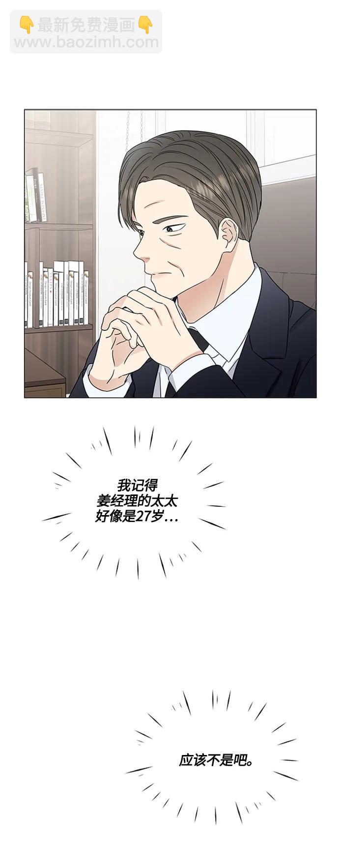 第140话15