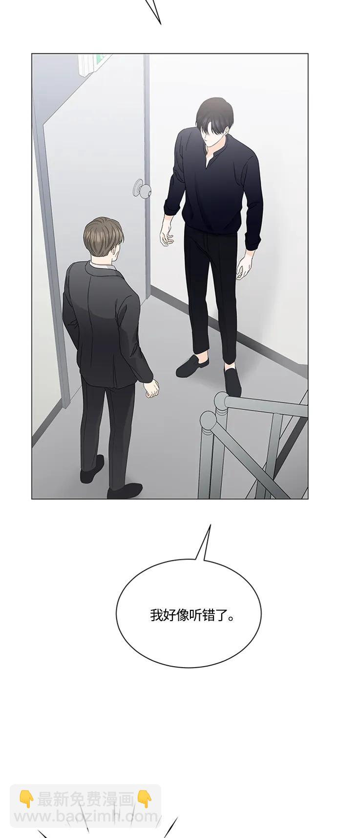 第140话20