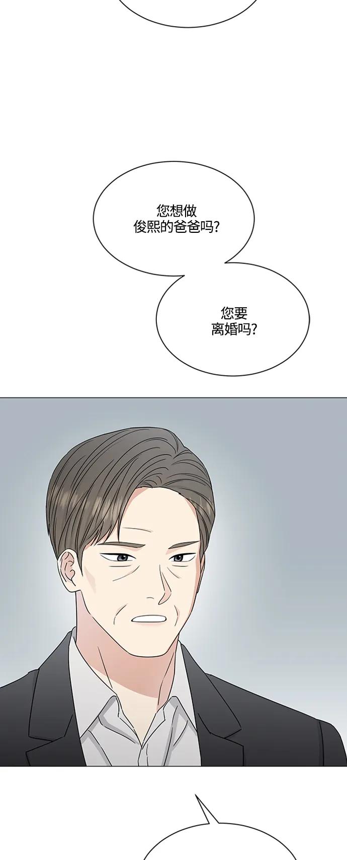 第140话25