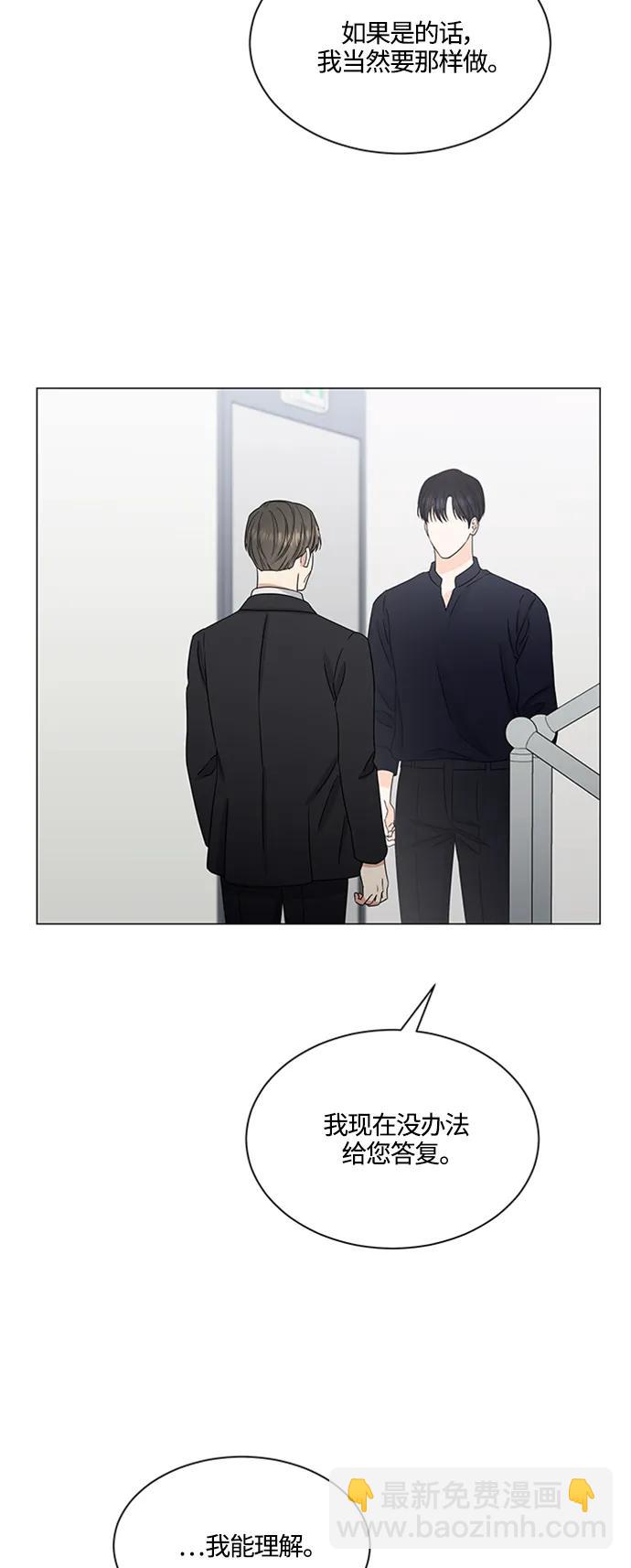 第140话26