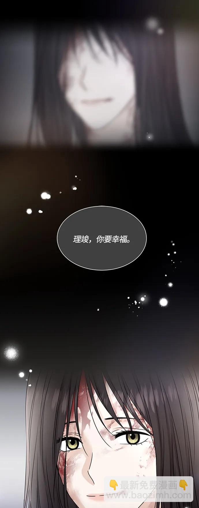 第140话30