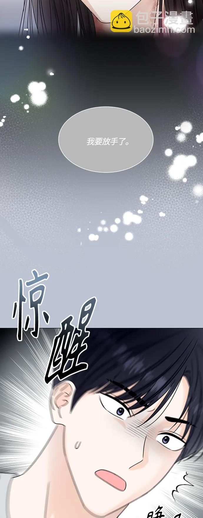 第140话31