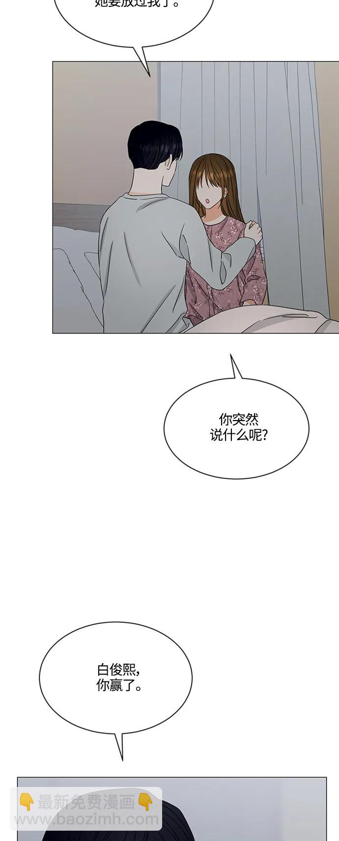 第140话37