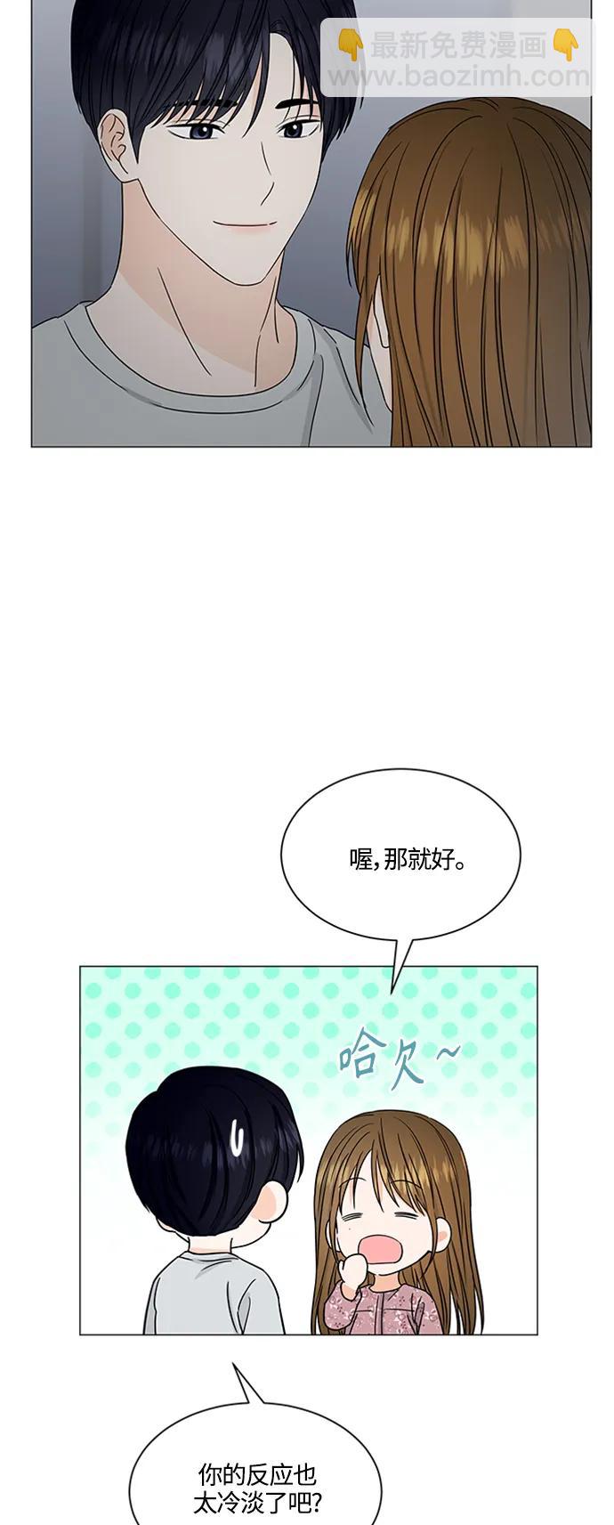 第140话38