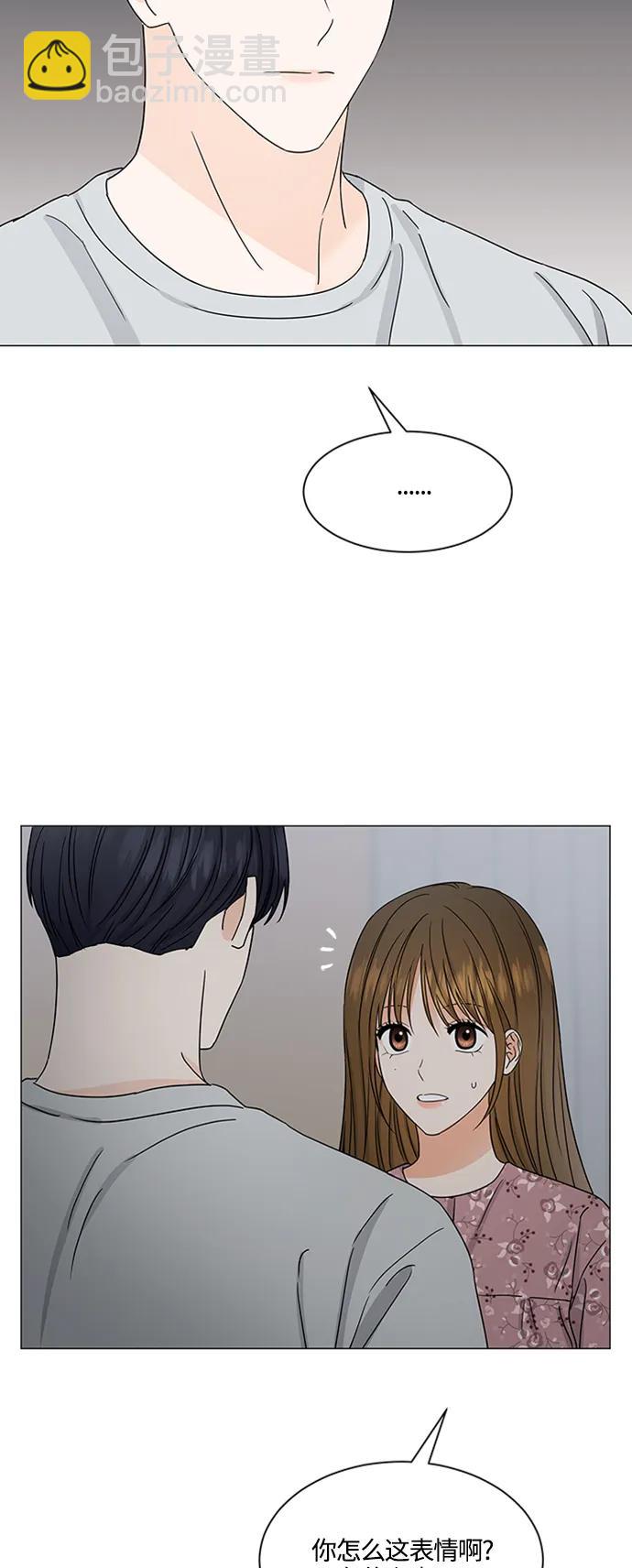 第140话41