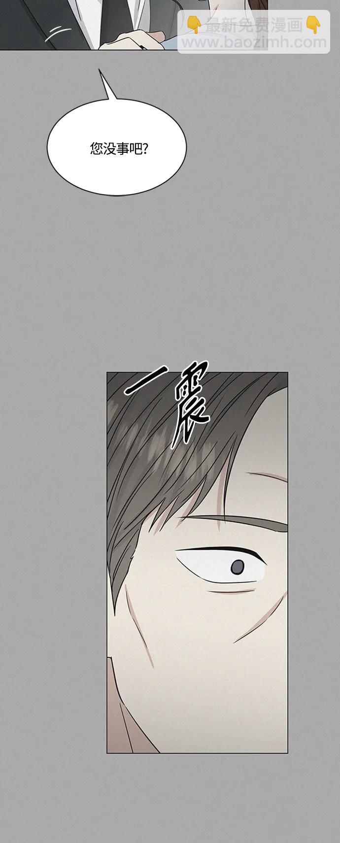第140话7