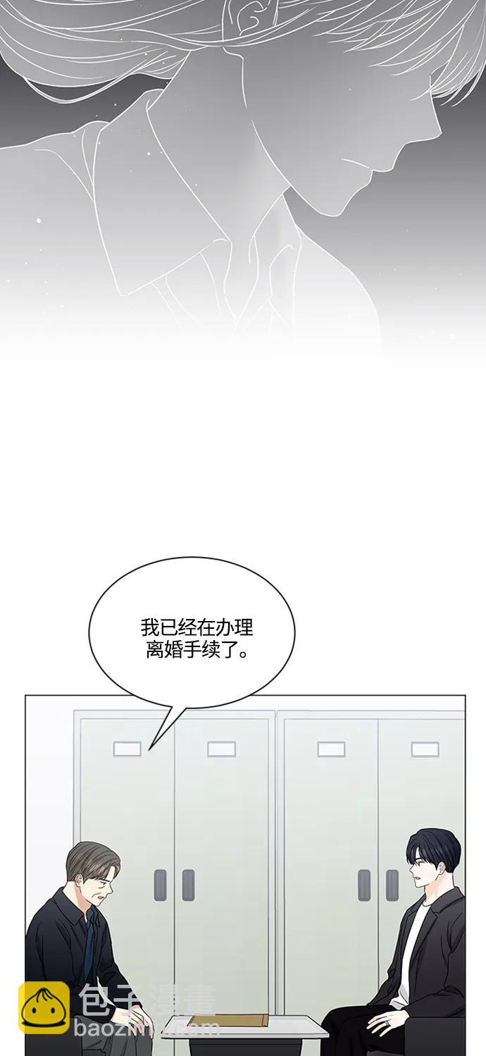 第141话14