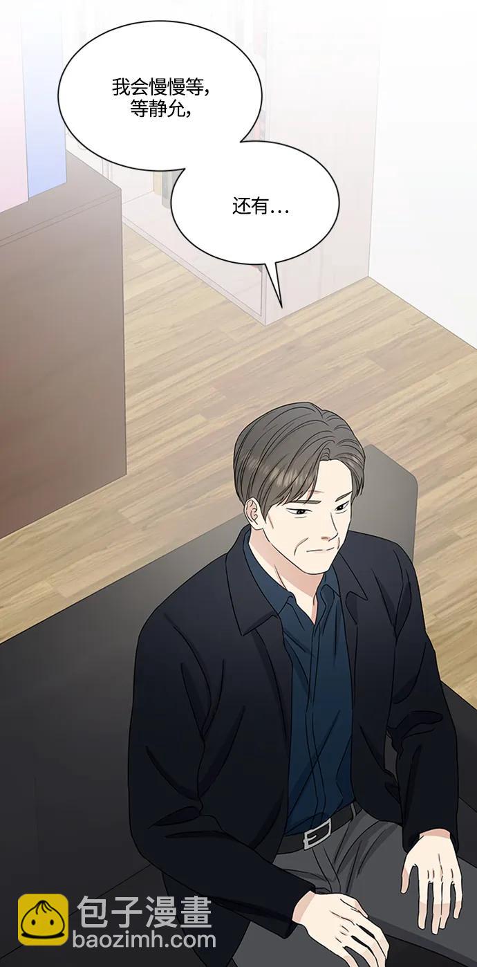 第141话19