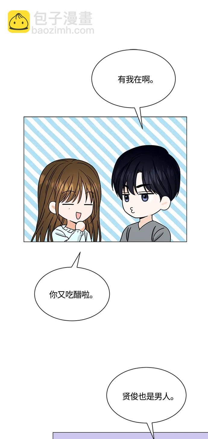第141话25