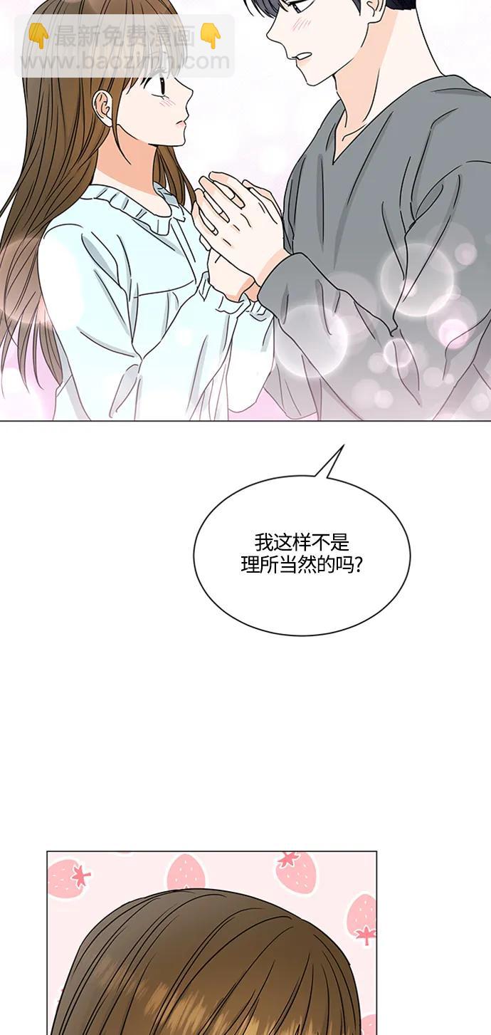 第141话27