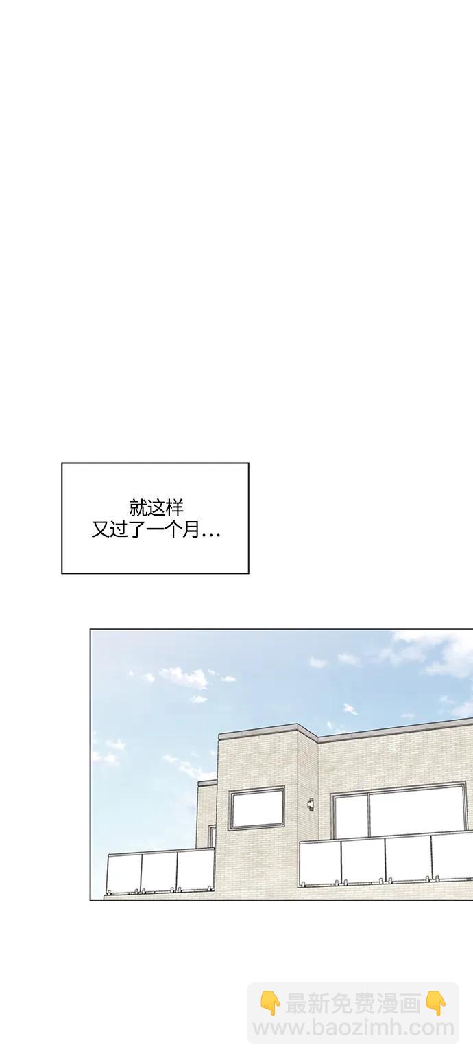第141话35