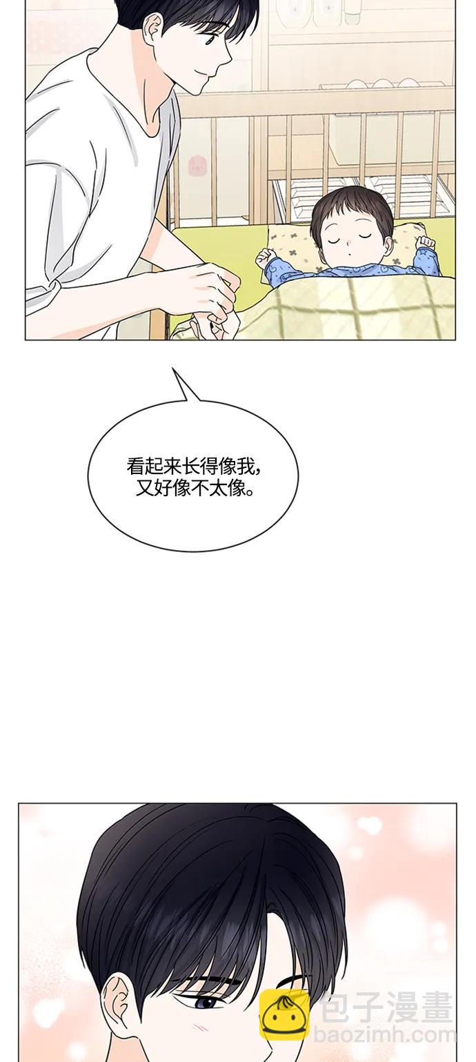 第141话37