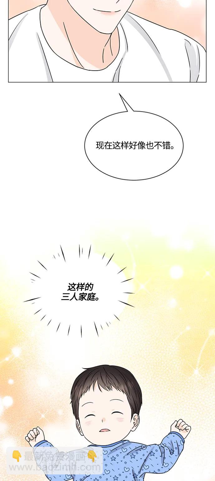 第141话38