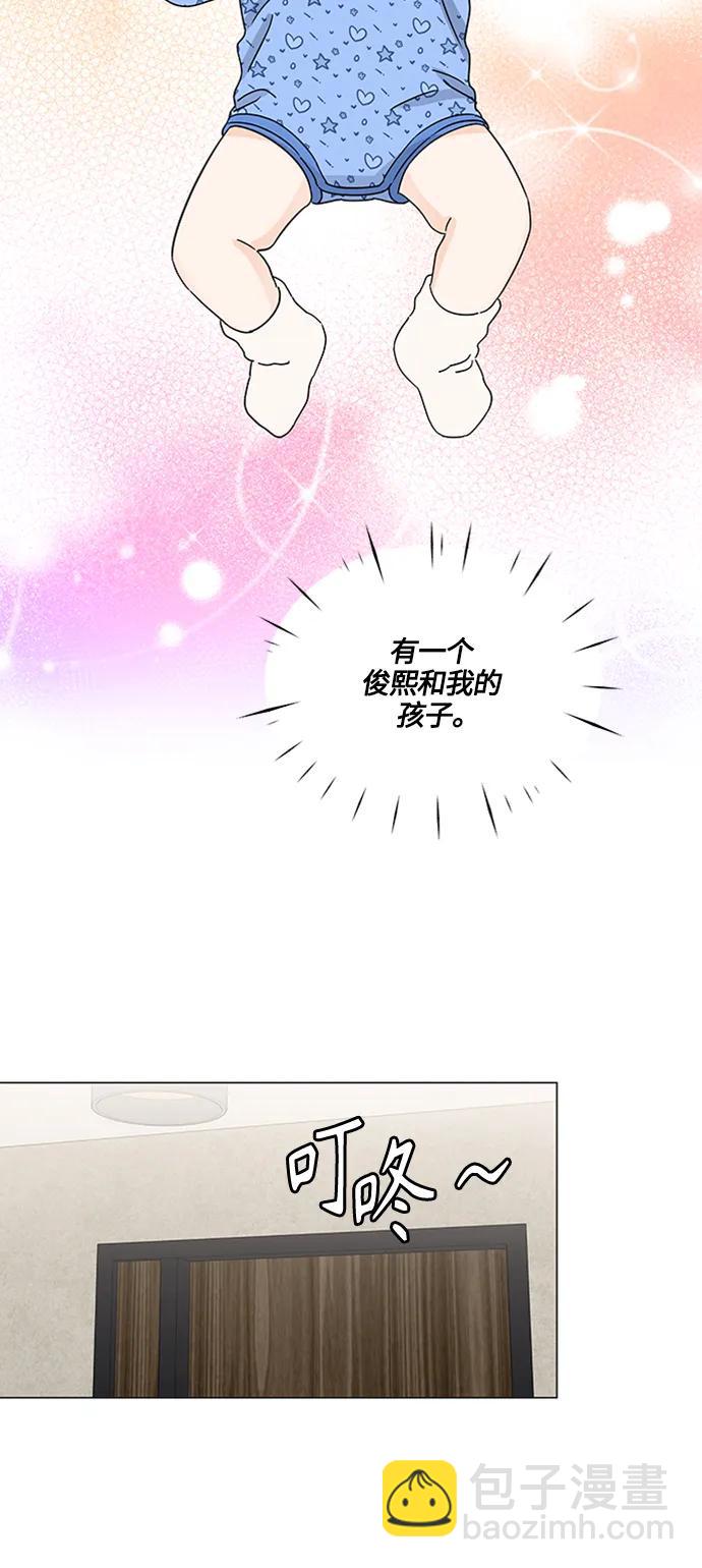 第141话39