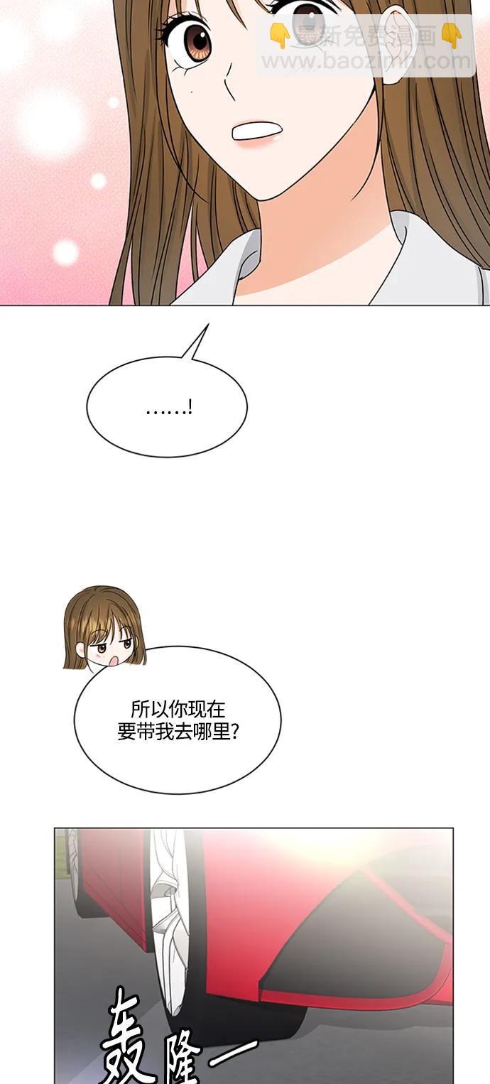 第141话57
