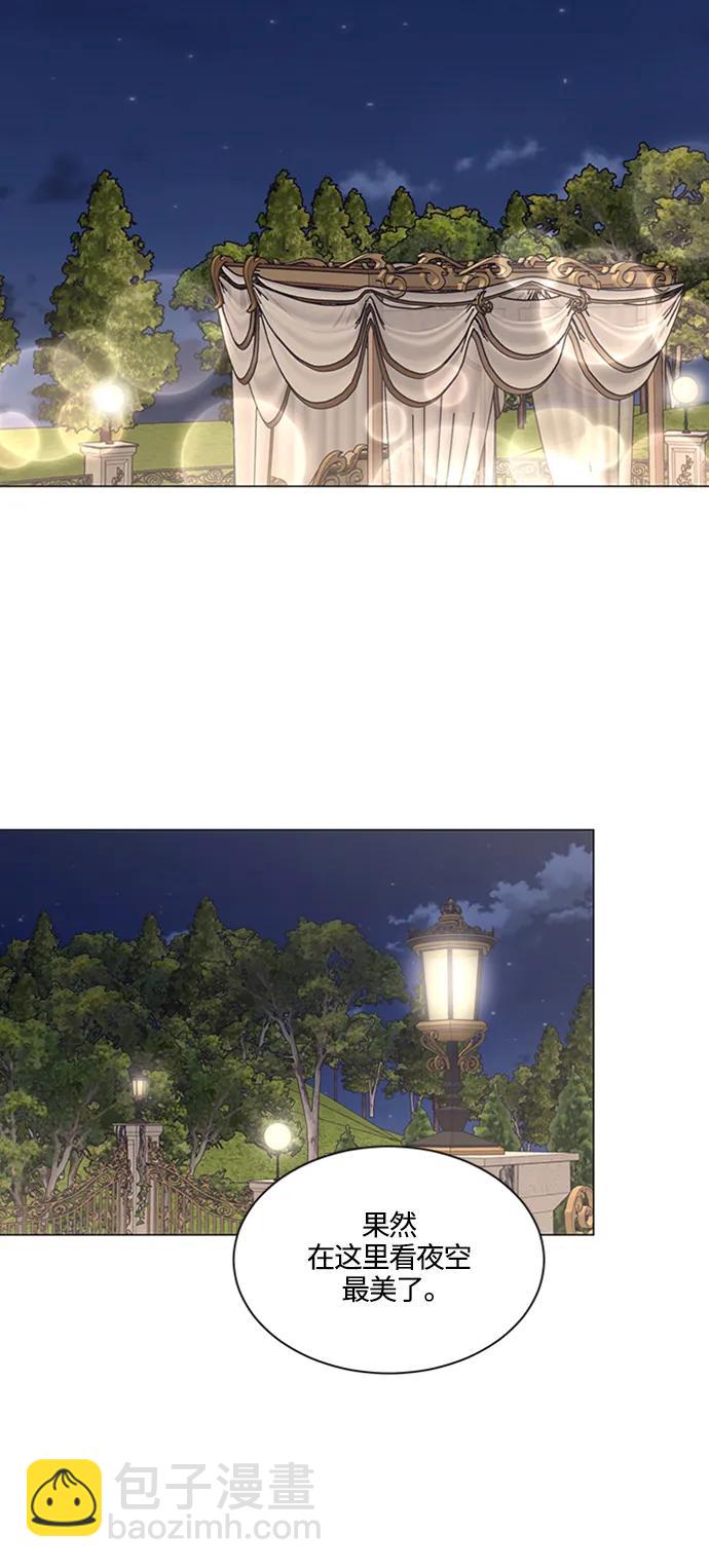 第141话59