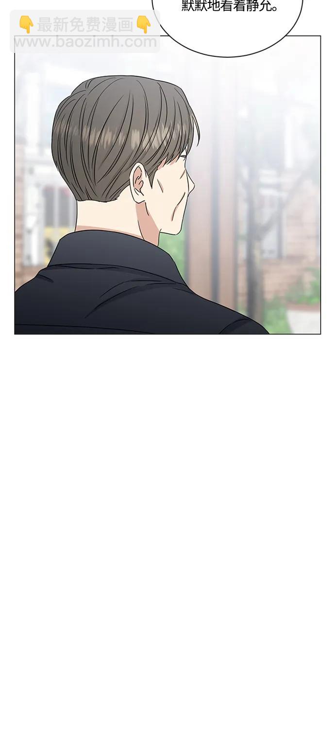 第141话6