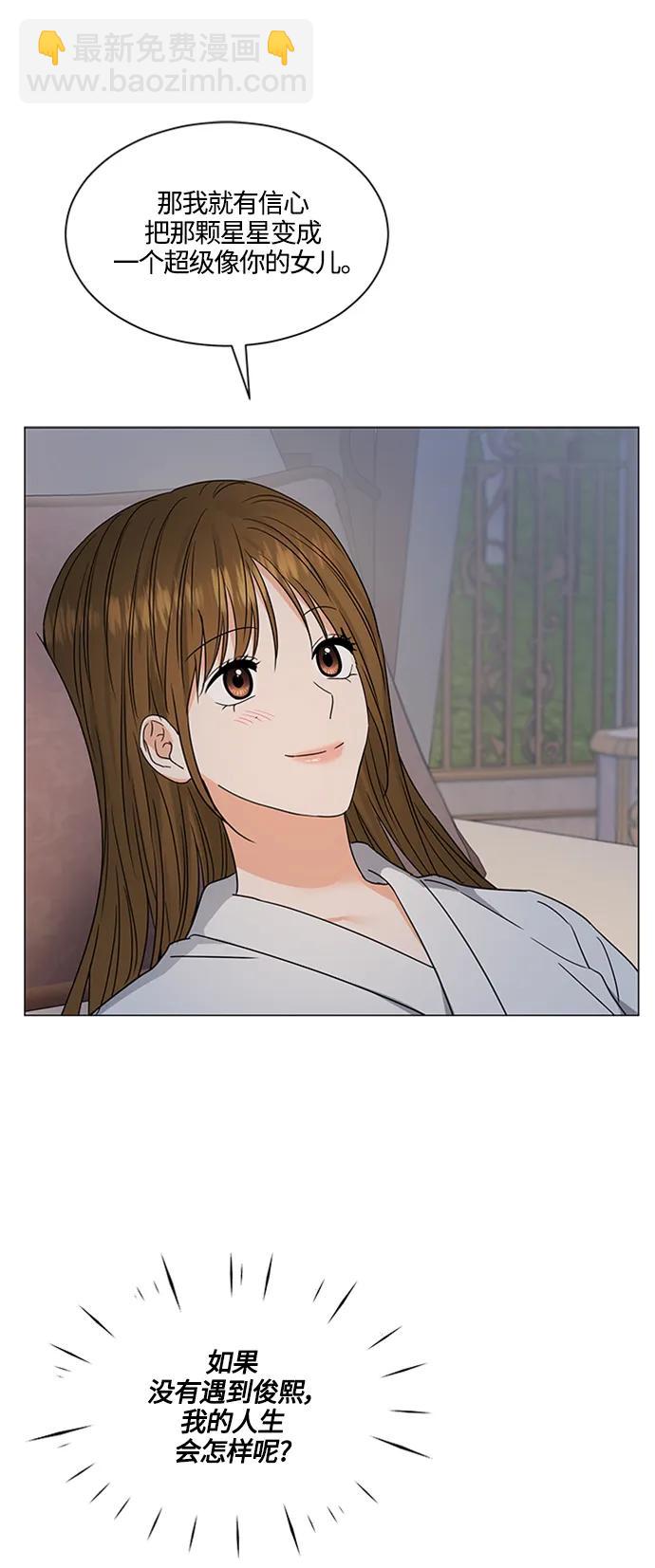 第141话61