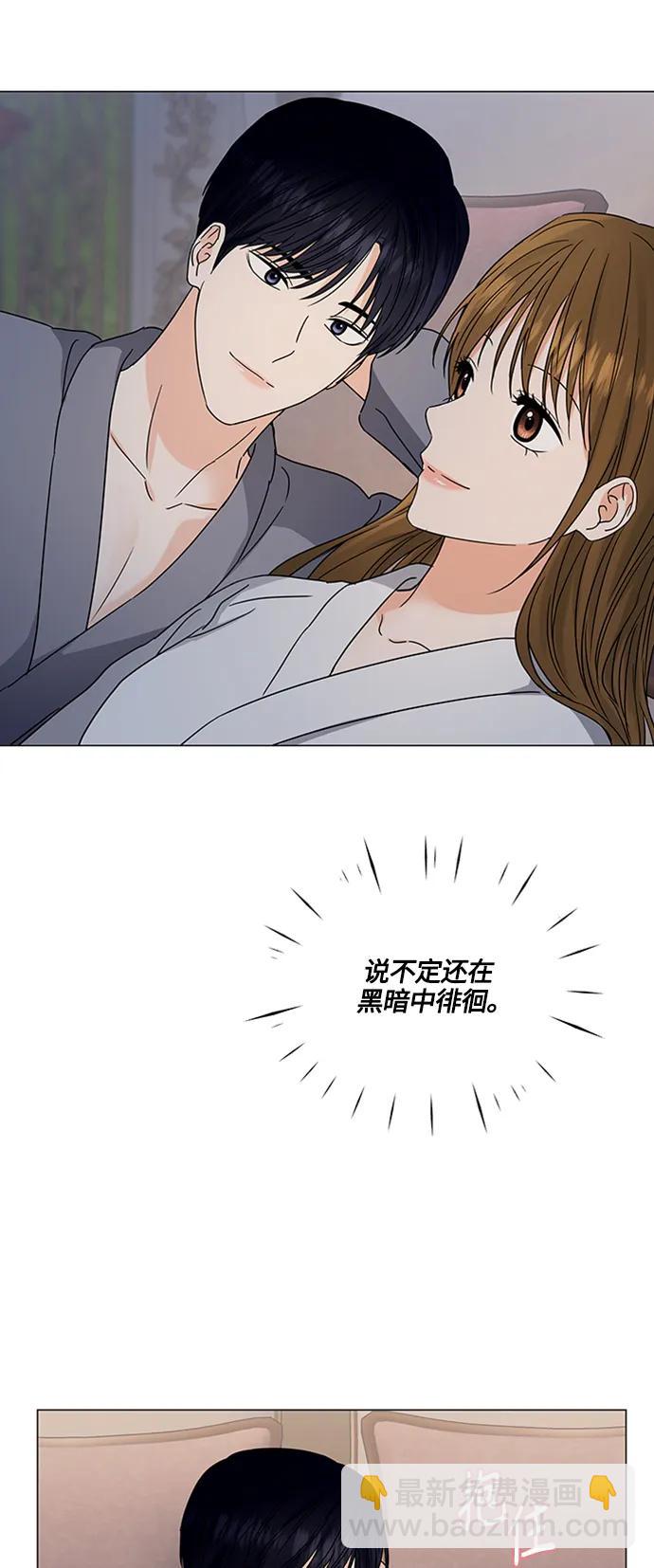 第141话62