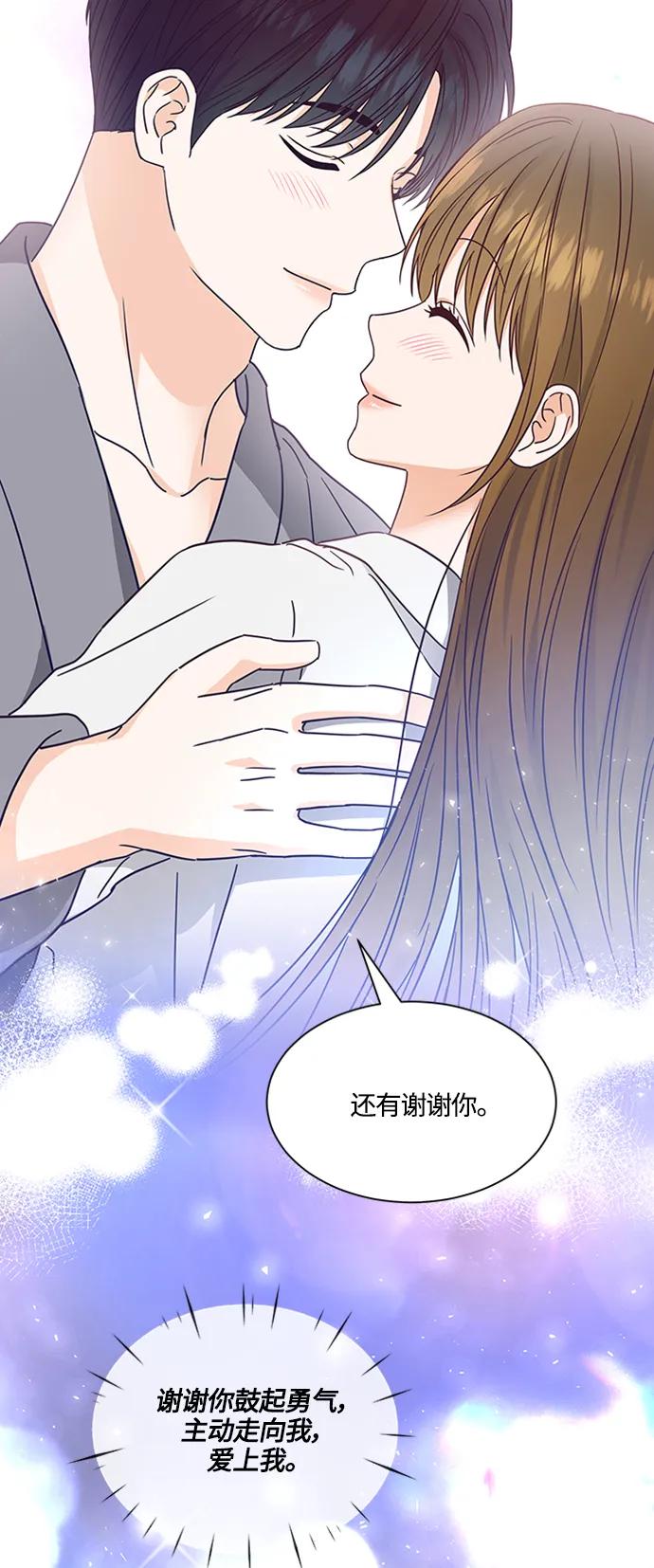 第141话64
