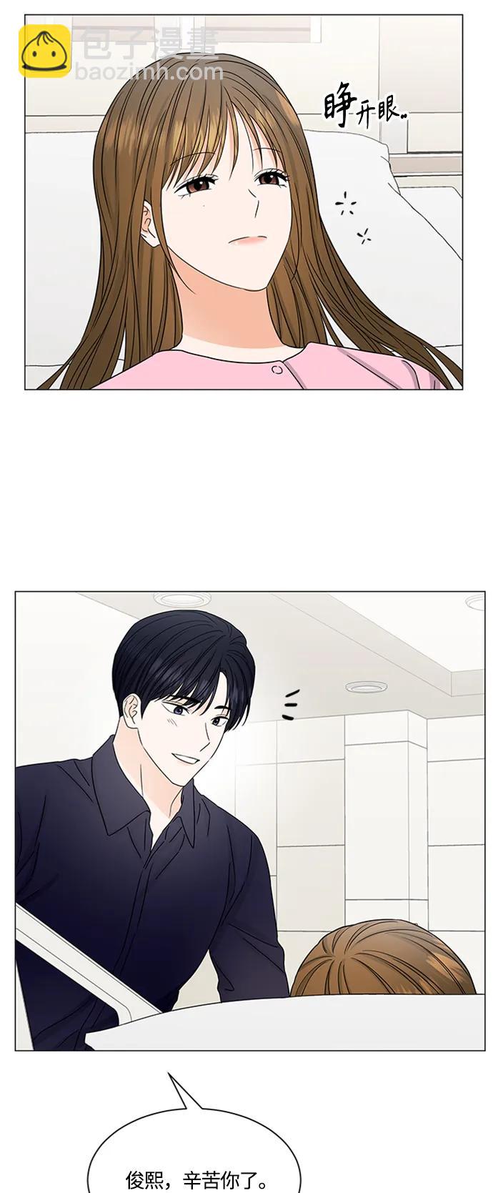 第142话39