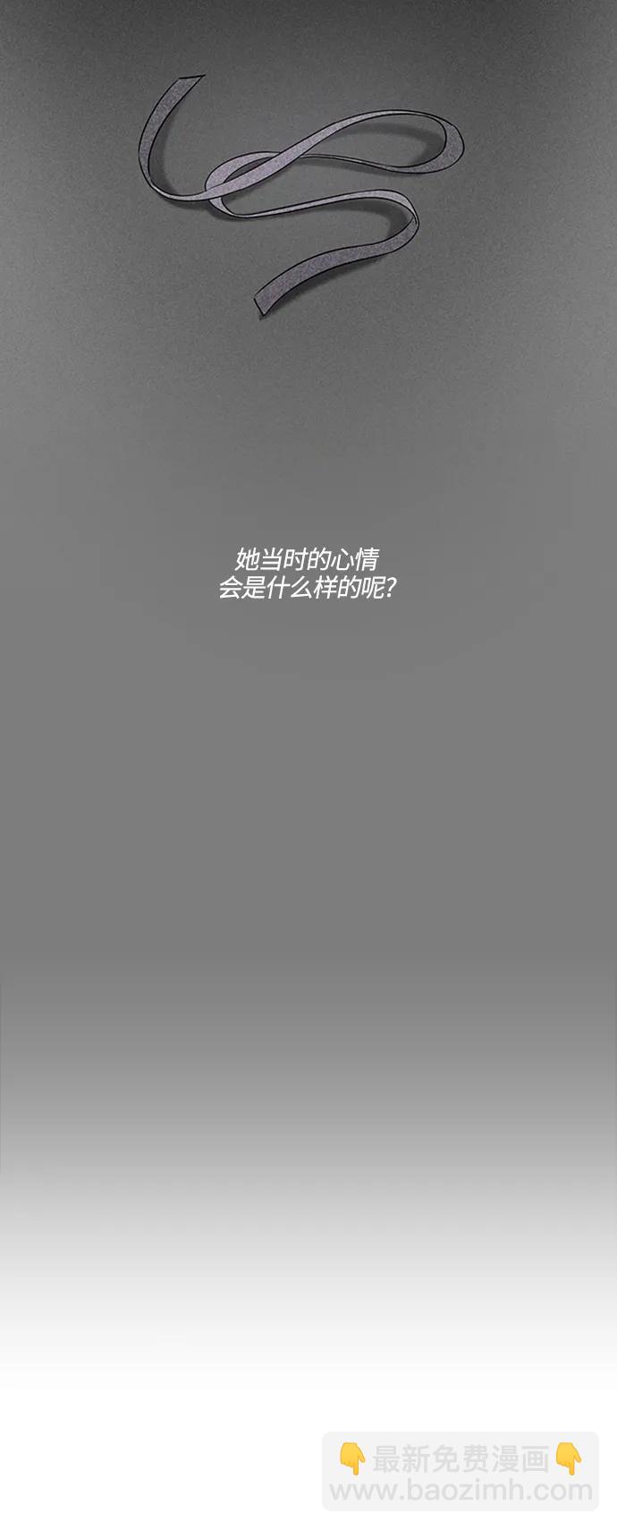 第142话7
