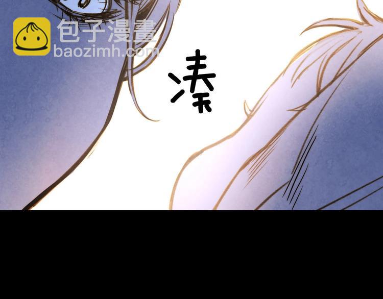 第1话 影子终究被真身杀死！107