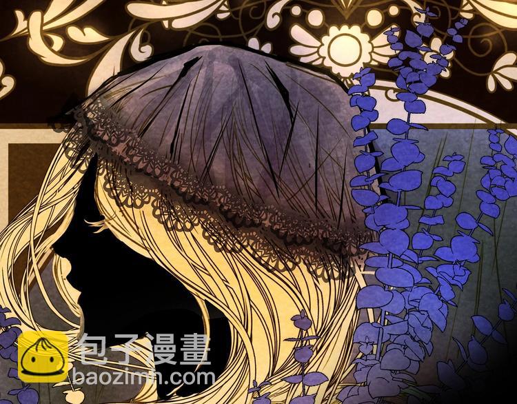 第1话 影子终究被真身杀死！11