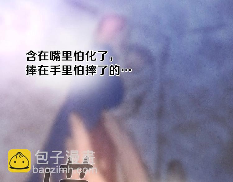 第1话 影子终究被真身杀死！114