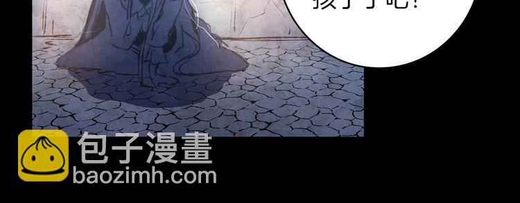 第1话 影子终究被真身杀死！121