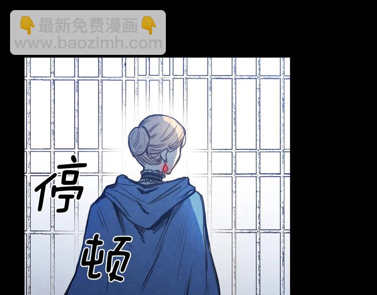 第1话 影子终究被真身杀死！127